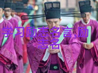 不要因为年龄将就你的爱情简短走心的句子反复提醒自己真爱不分岁月