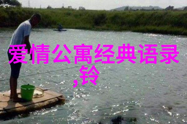 从贫穷的田野到世界之巅袁隆平的逆袭传奇