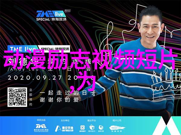 国外一人与动喝尿情感咨询师教你如何制止家暴的方法