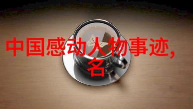 吕子乔经典语录-心灵之歌吕子乔的哲学智慧