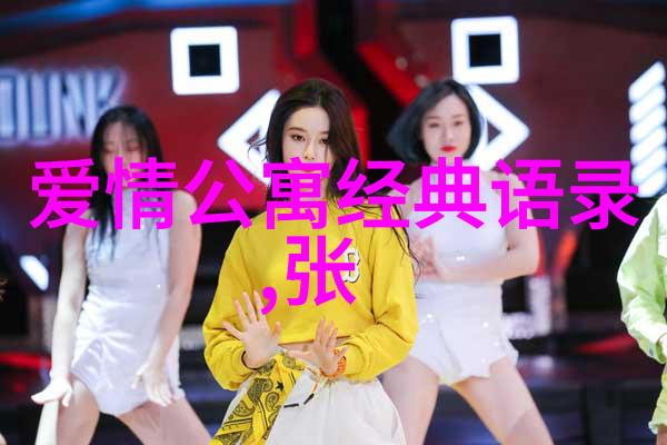 下载短视频素材奥巴马的华人妹夫