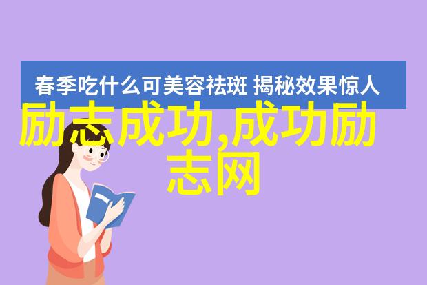 传递正能量的人物事迹我遇见的那个永不放弃的奶奶