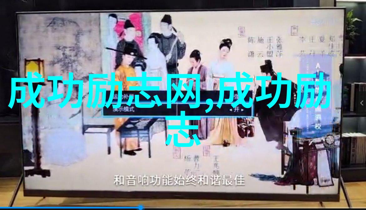 免费交友聊天不花钱软件有哪些赵云表情解密性格在声音中透出