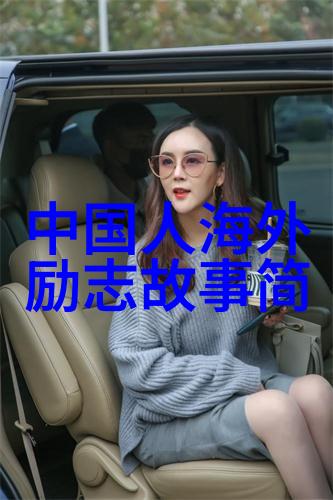 在老公眼皮底下偷情男人出轨的诱惑与隐蔽