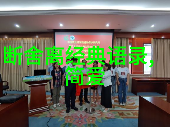 激励青春梦想高考励志名言的力量与启示