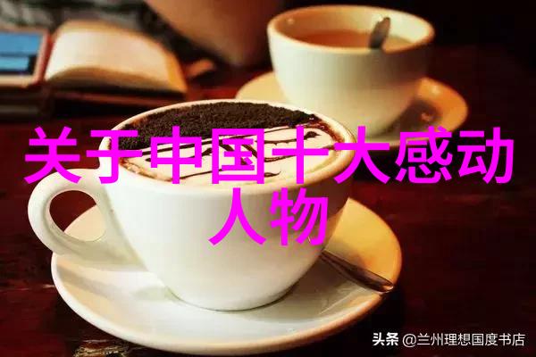 撩人的情话如何用言语唤醒女生的心动