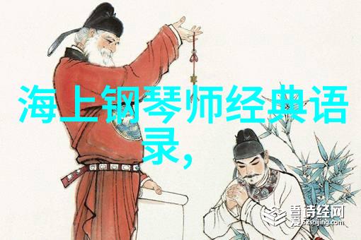 青春回忆初恋的微光