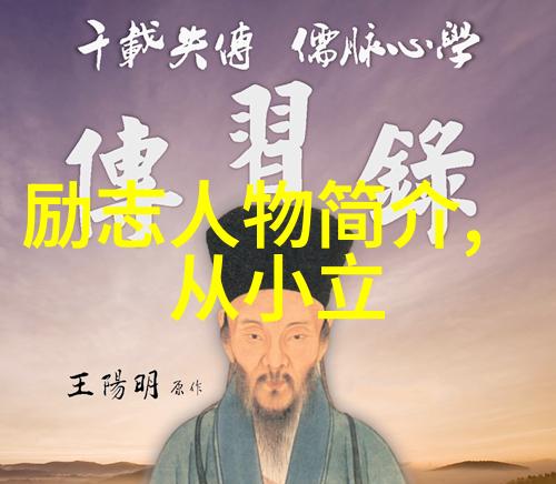笑声中传承郭德纲相声经典语录探究
