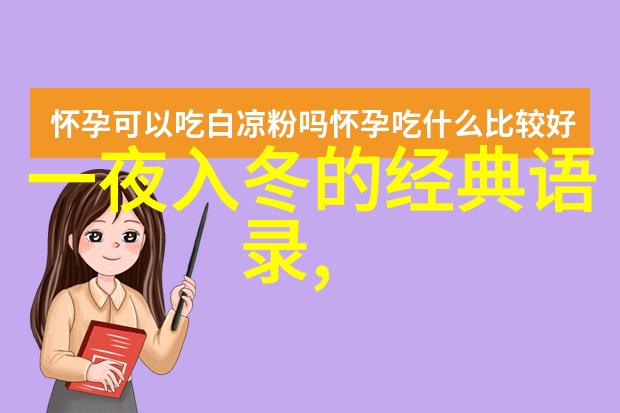 巴掌印 小说无删减全文免费阅读我怎么就被老板的这巴掌打得那么惨