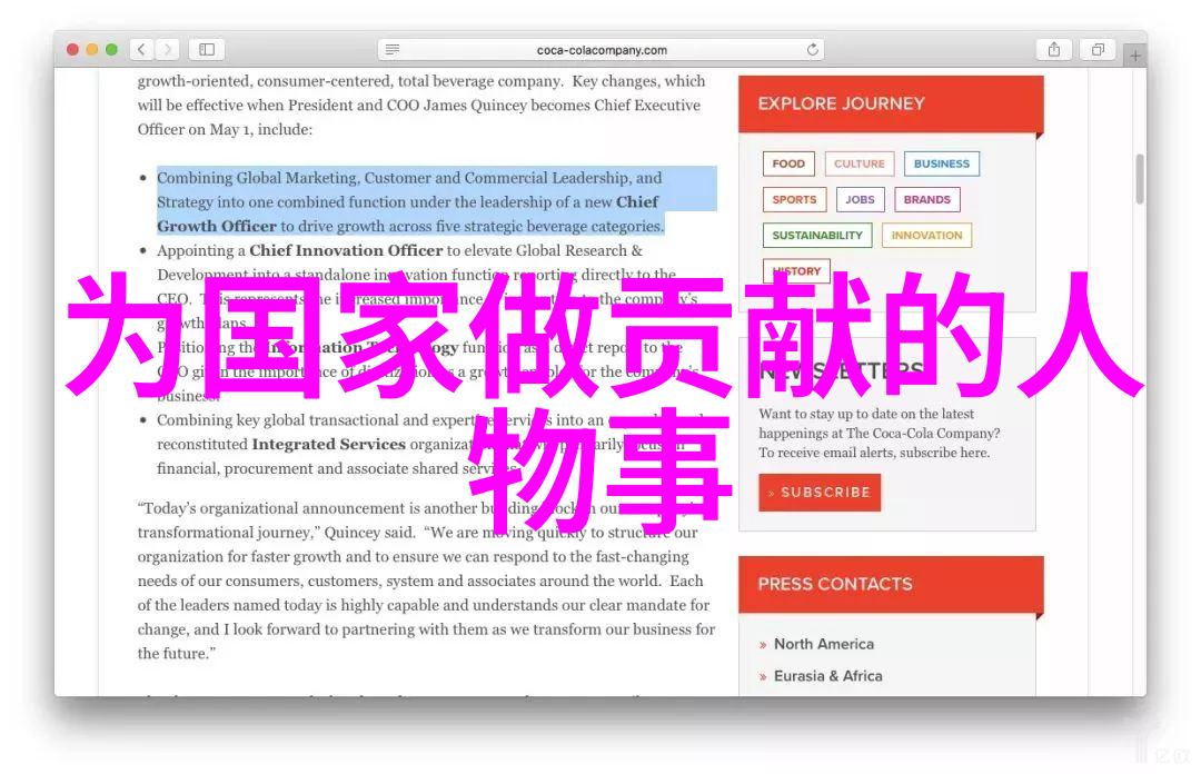 在互联网时代我们应该如何选择并传播正确的富含深意的经典语录