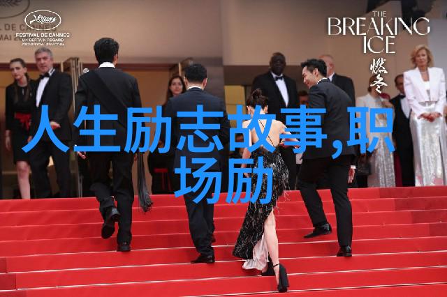 中国90后十大影响力人物中国青年文化代表