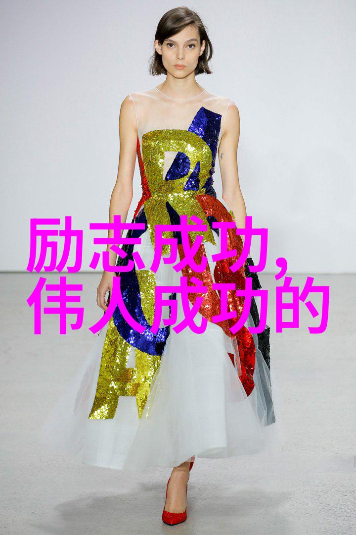 激情永燃2022年度青春力量之星