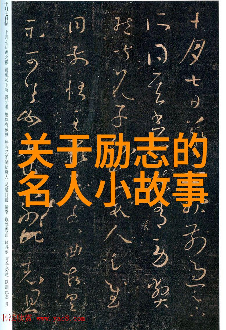 开放的心意大利1996我在那片阳光洒满的土地上感受到了自由的呼唤