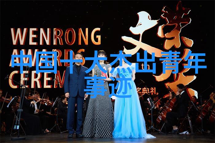 个人成长的奇迹从低谷到巅峰的我逆袭故事