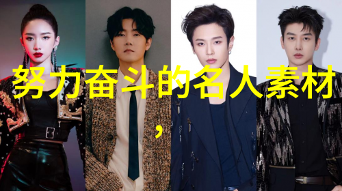 深度解析为什么梦想是桥梁这句话在摆渡人的世界里如此重要