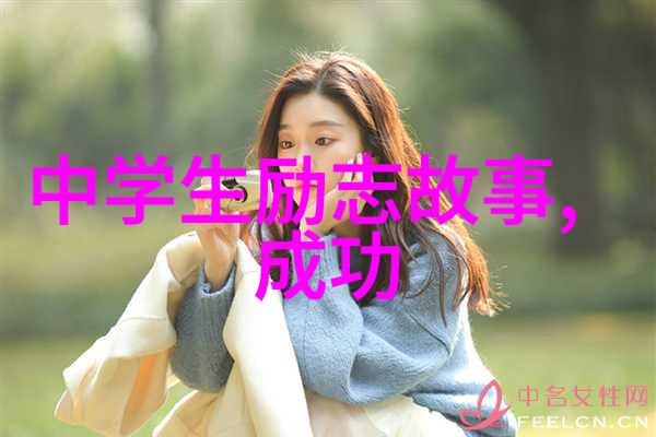 在婆媳的战国时代电视剧全集完整版背景下社会上有没有什么妙招可以避免和公婆同住这背后最好的理由又是什么