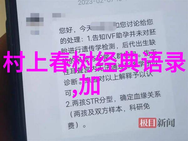 土味情话2021最新声临其境原来更高级的表达方式是这样的吗