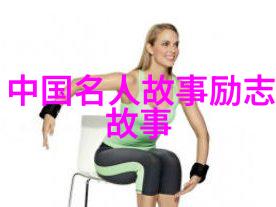 宫崎骏如何通过风之谷塑造了一个充满想象力的世界