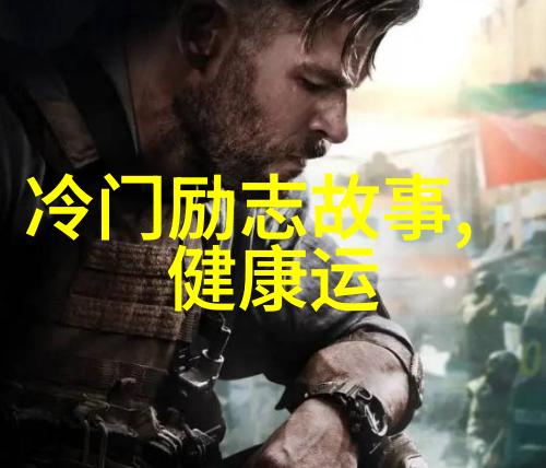 婆媳赵子泉最后和谁一起了老公如何驾驭这场复杂人生大戏