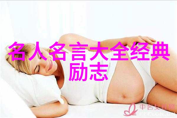 充满感激的话语