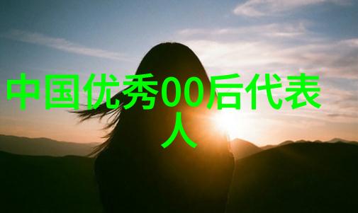初秋的风轻拂带起一抹时光的微凉为句句深入人心的经典爱情句子增添了自然的韵味