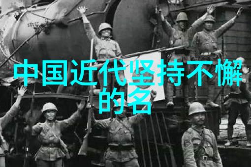 四川少扫BBW搡BBBB的奇幻旅程