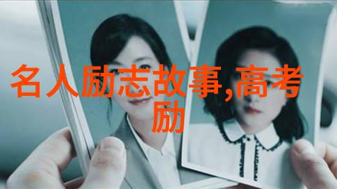 最有文采的表白情话女生问你喜欢我什么如何以诗意回应