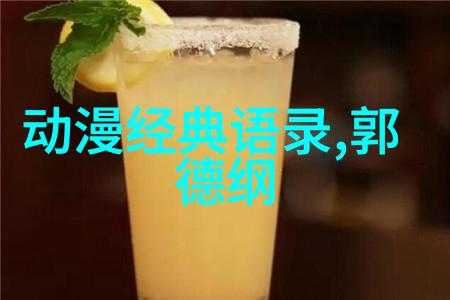 装乖by摇摇兔探索时尚与自信的奇妙旅程