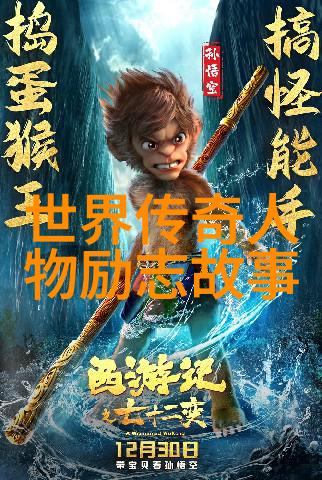 清明节经典语录-忆故园清明诗句的深远情怀