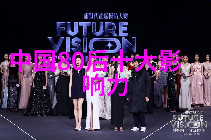 环保先锋一个城市绿化英雄的历程