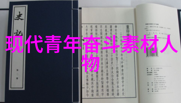 樱桃酿酒红酵江湖的秘密