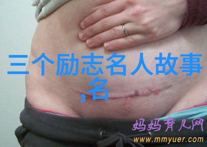 泰戈尔哲学思想中的生命美学探究从经典语录的深度解读