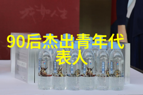 穿越时光的歌声从你的全世界路过经典语录中的音乐与情感