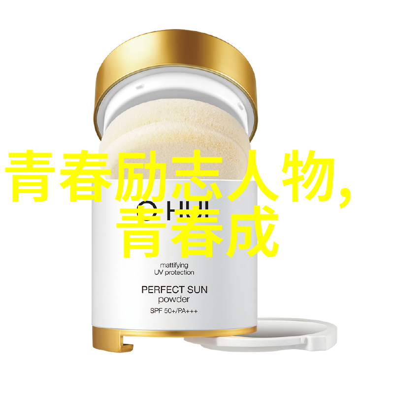 感恩经典-心灵的港湾100句让人感动的经典语录
