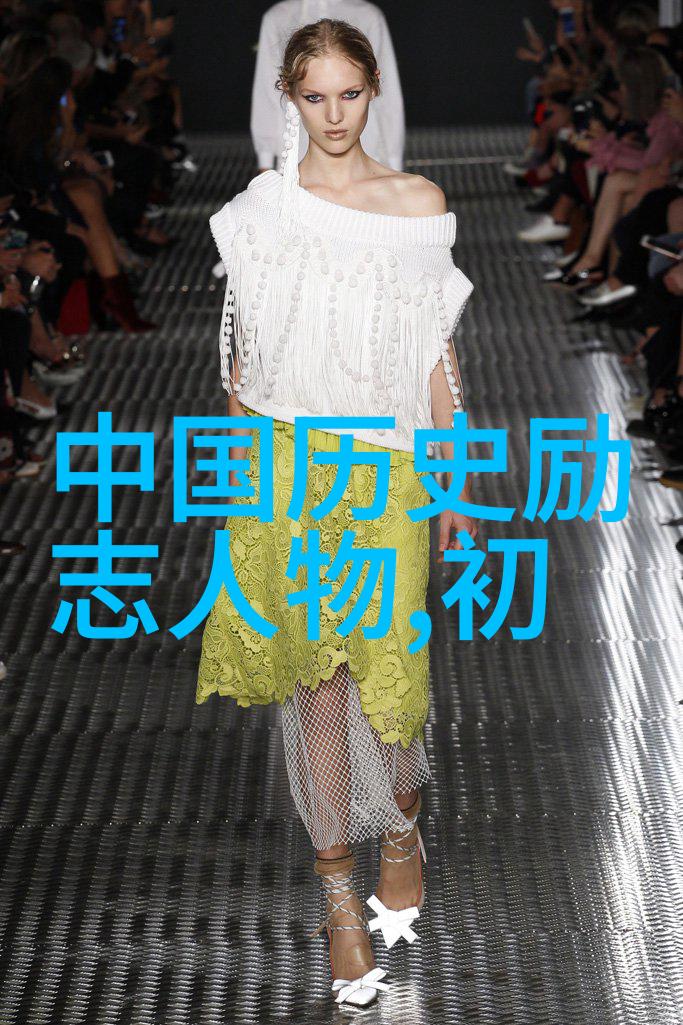 春天的经典语录 - 望花传香春意绕枝间
