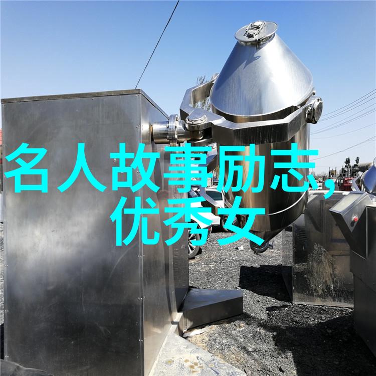 画外音影揭秘宫崎骏的电影智慧