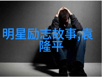 浓浓爱意的表白情话挽回老公的心重燃旧爱火焰