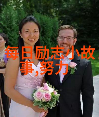 古今长河曹操之策略与智慧