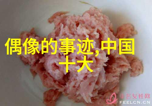 冷眼看世界热心救人一个志愿者的故事