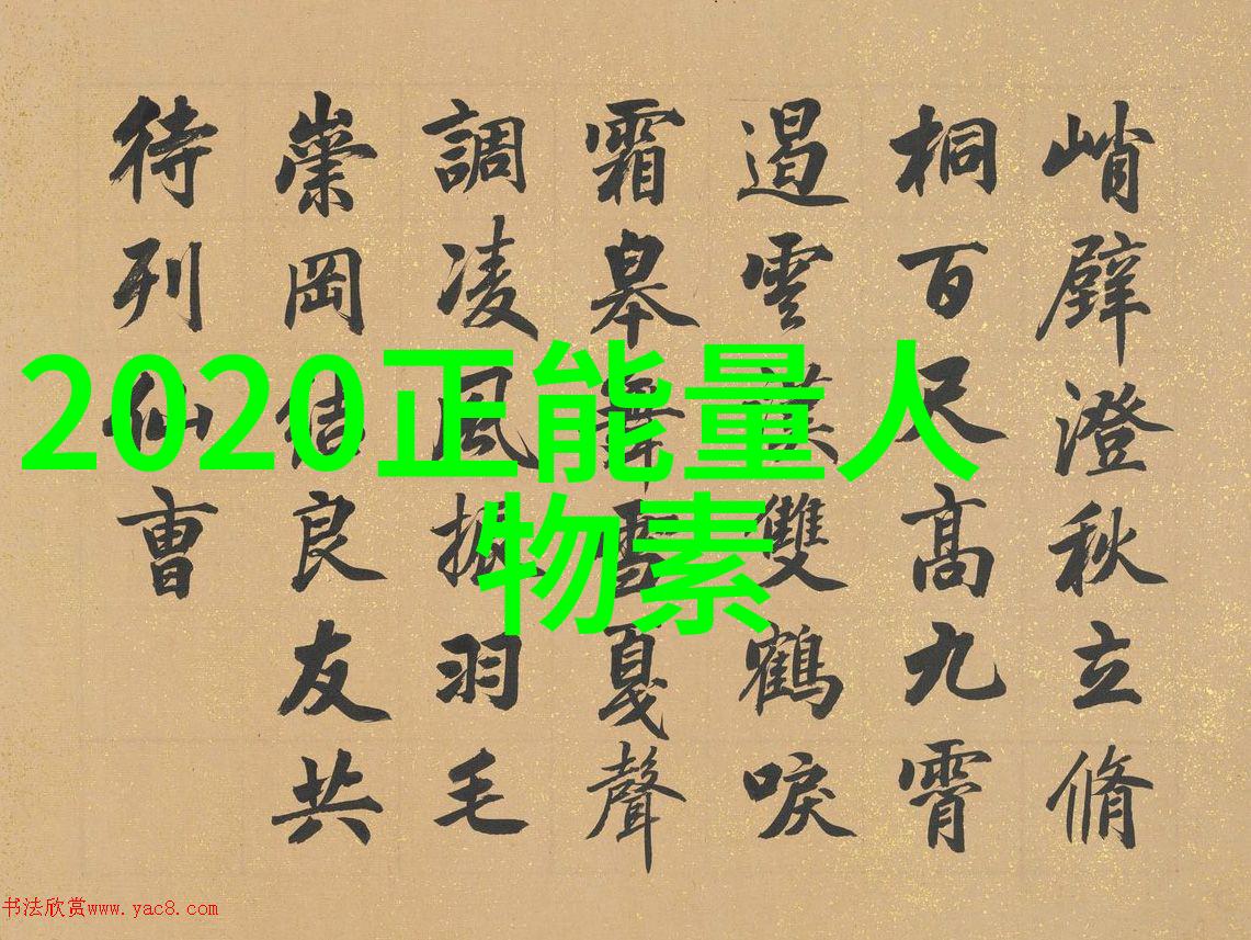 王朔经典语录电影之神的智慧与幽默