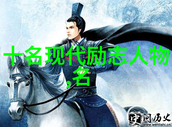 文学经典-情感的透镜张爱玲语录经典探析