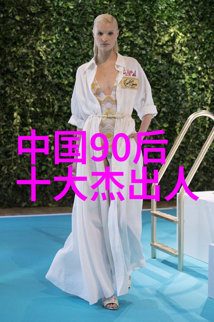 海贼王经典语录我在无数个夜晚被他的豪迈笑声和智慧的话语所震撼