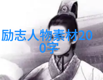 他的科学探索改变了中国农业发展的轨迹吗
