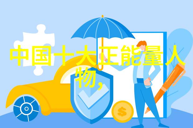 情深似海时光中的爱恋篇章