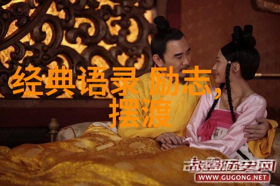 2021热点爱国人物素材中国英雄少年卫士的守护者