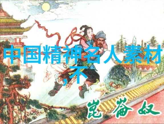 兄弟伙友情链接交易的反复之举