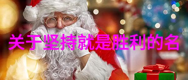 新娘出轨姐夫物品背后的挽回之路