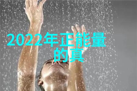 男人出轨心海最深的三个暗流鲜肉老师电视剧免费飘洋过海
