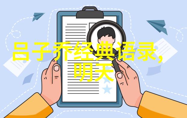 小时代中的经典语录时间的痕迹与人生的选择