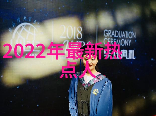 追梦者中国现代典型人物励志故事研究